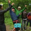 보물찾기 - 마포구 월드컵북로 230 | 보물찾기