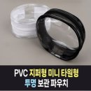 제이에스컴퍼니 이미지