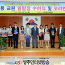 공성 파출소 Daum카페
