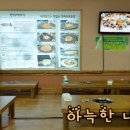 한치펜션 네이버블로그
