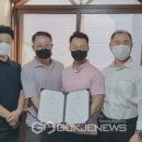(주)와이에이치그룹 이미지