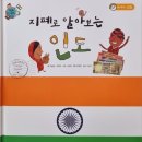 아람미트 - 안산시 상록구 각골동로 18 | 아람미트