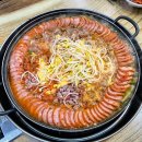 송탄부대찌개 이미지
