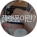 주)케이엠웍스 네이버블로그