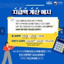 반기다 이미지