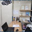 배움수학교습소 - 연제구 법원북로 34 | 배움수학교습소