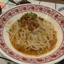 훈훈한부추삼겹살 이미지