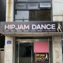 발산 | 안양 댄스학원 [힙잼댄스] 몸치 탈출 1:1 개인레슨 아이브 안무 정복기! 💃