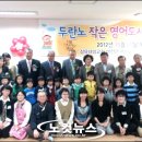 두란노작은도서관 이미지