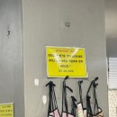 관악타운(아)경로당 | 서울대벤처타운역 한식맛집 정원쌈밥보리밥, 보쌈정식 제육볶음 후기
