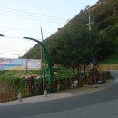 은산보건진료소 이미지