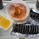 김밥천국당동점 네이버블로그
