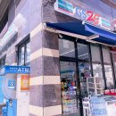 GS25인계엘리시아 이미지