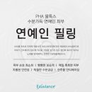 웰라인스킨앤바디