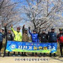 기공원 이미지