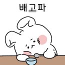 문가네한우곱창