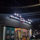 목동남로 | '도야짬뽕 목동고척점' 짜장+짬뽕+미니탕수육 2인 세트 내돈내산 후기