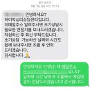 아동심리센터추천 하이빅심리상담센터 수업 후기
