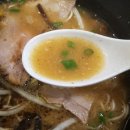 텐진라멘 네이버블로그