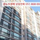 연제구-112 이미지