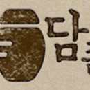흥부식품