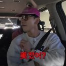 티브이투어