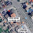 퐁이몰