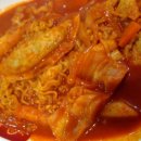 버무리떡볶이 이미지