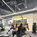 탐스피닝 | 월성동헬스 탐스피닝&PT 위치 정보
