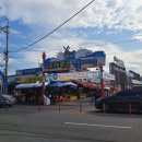 소래포구 홍합 낙지 구매 홍순수산 종희수산