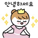 이보영의영어미술피아노발레학원 이미지