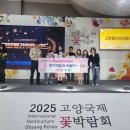 고양이당 이미지