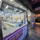 으뜸플러스안경 경산영남대점 | 경산 영남대 으뜸 플러스 안경