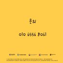 ＜과학이 보이ＣＩＮＥ 신청하기＞@mousai.official10월7일 토요일 12시 인터스텔라(비건도시락) 이미지