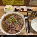 미분당 - 성남시 분당구 장미로48번길 14 | 미분당