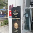 홍대개미신월성점 이미지