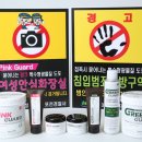 선린 머트리얼 이미지