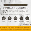 마음속내과 네이버블로그