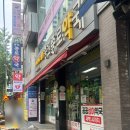 이지은소아과의원 이미지