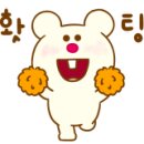 양푼이보리밥 이미지