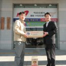 동우화인켐(주) 이미지