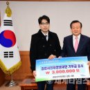 (주)동남무선통신 이미지