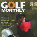 월드컵골프아카데미 이미지