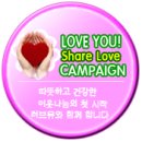 고토일청국장 | 태백 우리 콩으로 만든 고토일 명품대가청국장 한국인의 건강한 밥상을 만드는 식품