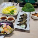 신라초밥 이미지