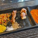 남씨네 꼬치꼬치 이미지