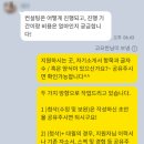 티에스에스 이미지