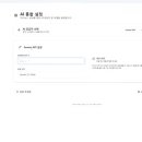 Ollama Gemini API AI Yes24 도서 카드뉴스 생성기 +3D 도서 이미지