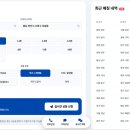 삼성전자논산남부