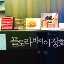 이정화헤어샵
